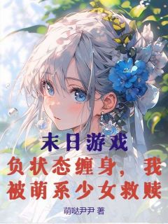 陈一凡洛宸小说无广告阅读