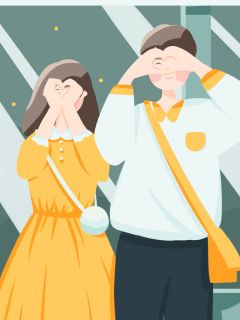 结婚三年，老婆的边界感震碎我三观免费章节结婚三年，老婆的边界感震碎我三观点我搜索全章节小说