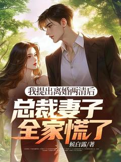 天才医科生顾迟云在一次车祸中救了云晚晚小说(完结)-顾迟云云晚晚章节阅读-欧迈阅读网