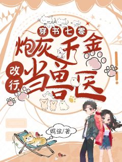 (抖音小说)黎烟苏桂娟小说全文阅读免费