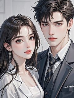 无广告小说石女的我嫁给京圈佛子老公后,未婚夫悔疯了-胡英达厉弘轩在线阅读