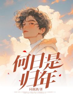 陆泽言周晨苏婉瑜是什么小说免费版阅读抖音热文-欧迈阅读网