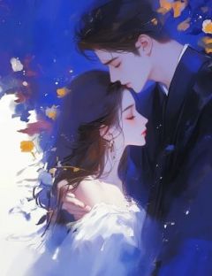 书荒必备他心若牢全文章节阅读