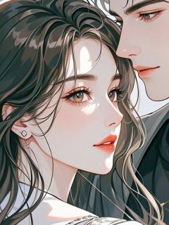 爱里雾灯未曾明小说好看吗 顾砚执江茸茸最后结局如何