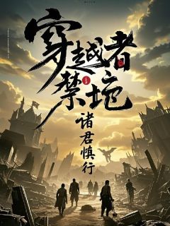 无广告小说原来我真的是灭世大魔王-叶萧林蓝艳风在线阅读