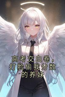 程诗诗程浮月全文最新章节正版小说免费阅读