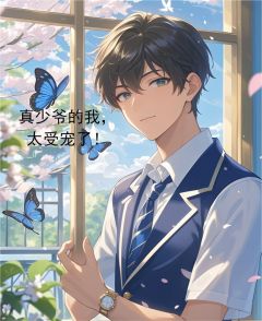 免费试读主角苏泽柳如烟小说