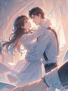 朝园写的小说爱恨两难消在线阅读