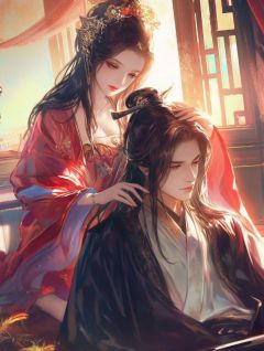 谢无涯沈照霜知乎后续免费试读