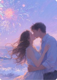 焰火绚烂在哪免费看，谢凛沈星落陆明轩小说章节目录阅读-欧迈阅读网