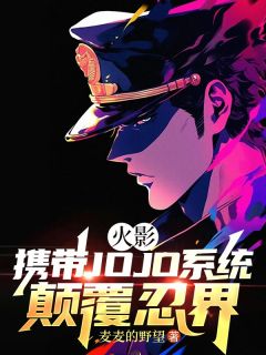 抖音小说【林青佐助】全集免费版在线阅读