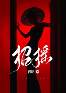 姜棠嫁给陆沉两年小说免费阅读 姜棠陆沉大结局完整版