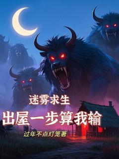 书荒必备丁九楚幼雪小说