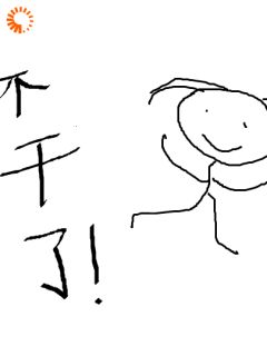 热门小说在攻略失败死亡十年以后完整版全文阅读-欧迈阅读网