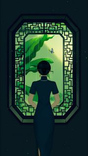 免费完结小说白山茶花满院染又红李磨掷王七七无弹窗免费阅读