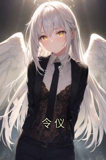 令仪在线全文阅读-主人公卢琼华楚淮许令仪婉宁小说