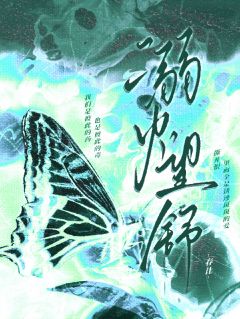 溺火望舒小说-江望舒曲怀霁全篇阅读