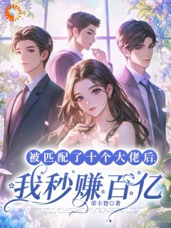 抖音兰婷朱景昌小说叫什么名字