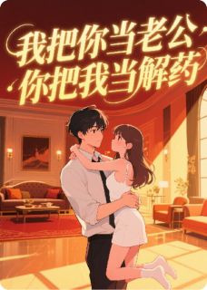 抖音小说陆舟沈颜陆舟沈颜无弹窗试读