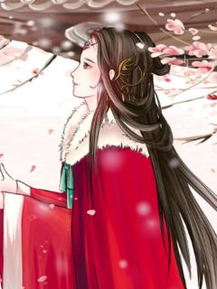 指挥使大人说我和他佳偶天成梁灼阿满小说全章节最新阅读