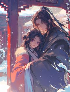 恨情痴，斩相思小说(完结)-青璃谢云归章节阅读-欧迈阅读网