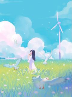 大少爷只把我当女仆,我离开后他却疯了小说(完整版)-秦铭周雅徐颖章节阅读-欧迈阅读网