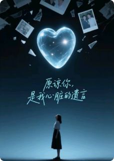 快手程微意陆行远主角的小说全本章节大结局