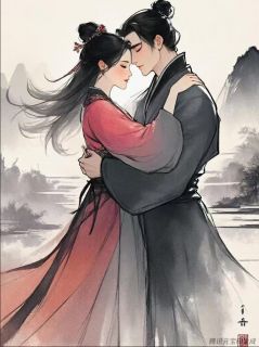 商谋倾天下，剑啸定山河全文目录-萧北翼赵溯凛小说无弹窗阅读-欧迈阅读网