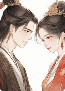 利用吗？摄政王他心甘情愿沈辰逸晚凝政王小说全章节最新阅读-欧迈阅读网