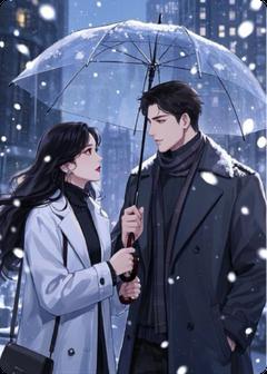 好文热推小说初心难挽主角黎挽初时越全文在线阅读