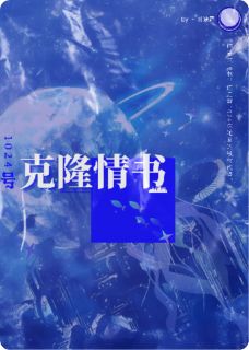 叶桐江梧叶漓霜小说全章节最新阅读