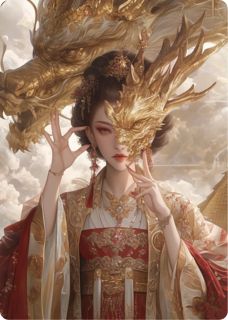 主角卫璟魏孤烟小说,孤烟烬山河,凰图自此始免费阅读全文-欧迈阅读网