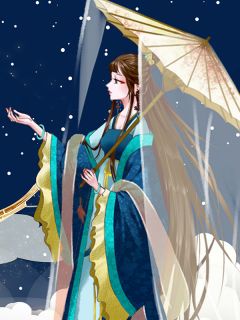 世子嫌我庶女身,我改嫁王爷后他悔死了在哪免费看,时馨儿端思允周文临小说章节目录阅读-欧迈阅读网