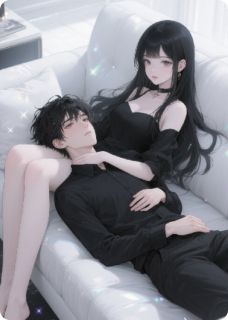 他缠着我，像恶魔的爪小说_他缠着我，像恶魔的爪小说结局阅读