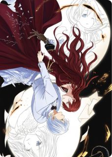 真假千金,她们居然是情敌?在线阅读 苏晴顾辰林晚免费小说精彩章节