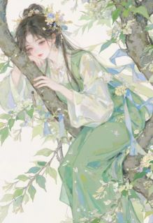 姜芜苏以墨小说(君诀别细雨熟黄梅)_姜芜苏以墨小说最新章节