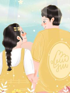 离婚协议签订，福报失效倒计时开始在线阅读 伏沫之徐亦然免费小说精彩章节