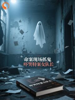 沈言李小茹全文最新章节正版小说免费阅读-欧迈阅读网