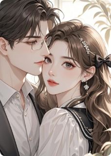 联姻老公竟然来真的!小说最新章节 晋庭鹤亭月姜嬿结局是什么