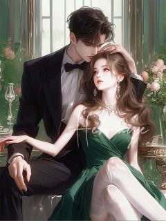 万山春色渡抖音全本小说温如春程嘉远抖音免费章节阅读