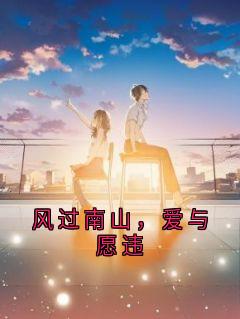 陆谨言唐婉心是什么小说免费版阅读抖音热文