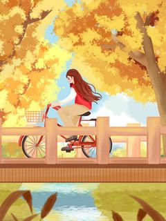 优质新书八零:寸寸相思寄星华最新章节小说全文阅读