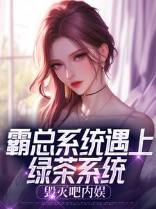 快手林鹿顾景珩主角的小说全本章节大结局