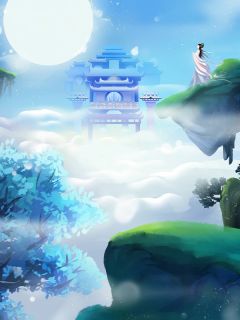 你在我的计划之中却也是预料之外陈若竹李括-小说txt全文阅读-欧迈阅读网