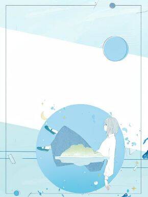 抖音小说星尘下的谎言与爱，主角苏清颜陆景琛最后结局小说全文免费-欧迈阅读网