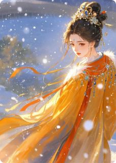 谢允谢昀全章节阅读-君烬欢全文分享阅读