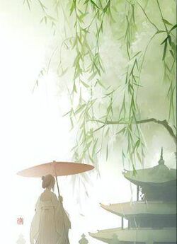 沉月煦落(裴珩煦儿)精彩小说目录阅读