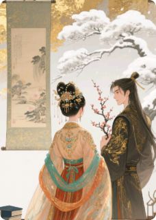 抖音爆款沁月流年情沁月江流年无广告阅读