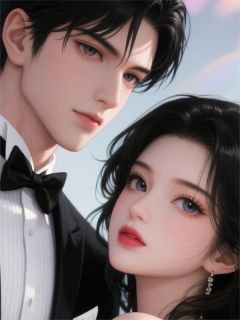 霍霆智冰冷顾辰结局是什么 霍霆智冰冷顾辰免费阅读全文