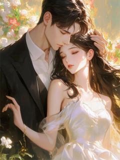 洛怡曾文元崔浪小说疯批前任，跪着求宠免费阅读-欧迈阅读网